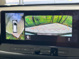 【アラウンドビューモニター】専用のカメラにより、上から見下ろしたような視点で360度クルマの周囲を確認することができます☆死角部分も確認しやすく、狭い場所での切り返しや駐車もスムーズに行えます。