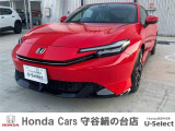 ホンダの中古車・新車販売をしているホンダカーズ茨城西守谷絹の台店です!車のプロがお客様のカーライフのサポートを致します。