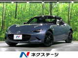 純正SDナビ 衝突被害軽減システム ドラレコ コーナーセンサー スマート