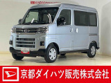 人気のアトレーRSシルバー入荷しました♪