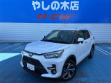 近県(隣県)のみの販売とさせていただいております