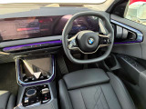 ★お車のご質問等ございましたらお気軽にお問い合わせ下さい。BMW Premium Selection船橋店スタッフ一同心よりお待ちしております。