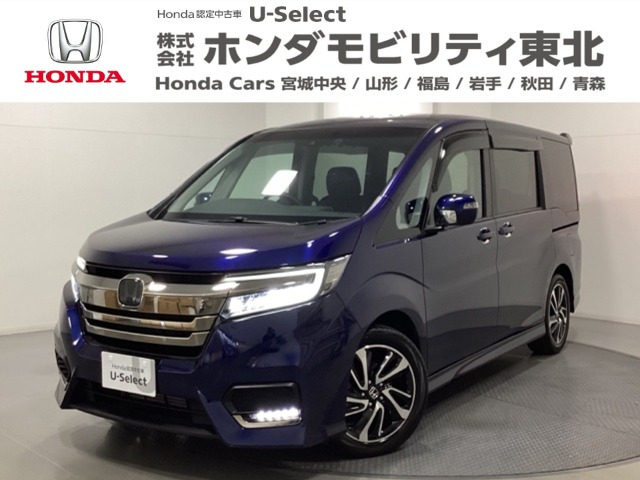 ステップワゴン 1.5 スパーダ クールスピリット ホンダ センシング