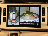 全方位モニターがついています! 車の周囲を360&deg;安全確認できるので、普段の駐車はもちろんの事、縦列駐車や幅寄せの際にも活躍してくれますよ。