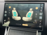 【マッサージ機能付フロント20ウェイシート メーカーop価格￥188000】マッサージ機能付フロントシートは運転中でも操作可能で快適な運転が行えます。