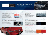 お問合せの多い『シビック』が入荷いたしましたよ(^^♪ご連絡お待ちしております。