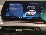 【BMW認定中古車】BMWのご購入はぜひBMW正規ディーラーで!メーカー基準の納車前点検整備を全車実施。規定整備を実施された車両にのみ付帯出来る全国保証。