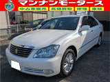 トヨタ クラウン