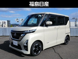 当店展示車両をご覧いただきありがとうございます!本車両は商談中の場合がありますので、お手数ですがご来店前に一度ご連絡お願い致します。