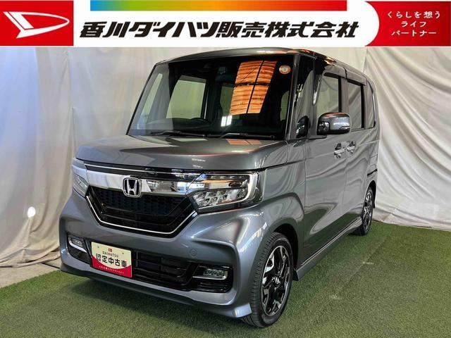 N-BOXカスタム G L ターボ ホンダセンシング