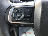 ☆県内にある栃木ダイハツ正規ディーラー全ての店舗でお客様のカーライフをサポート致します☆