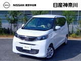 禁煙車 日産神奈川展示試乗車 カーナビ アラウンドビューモニター ETC2.0 車内撮影用カメラ付ドラレコ LEDライト メーカー新車保証継承(火/水曜休)※お問合せへの回答(返信)は営業日のみのとなります