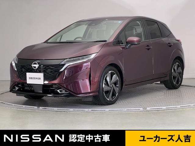 ノートオーラ 1.2 G レザーエディション