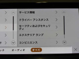 全国納車対応させて頂きます☆ご来店不要!動画サービス実施中!動画を見ながらご商談OK☆お問い合わせはこちらまで&rArr;072-724-8887 営業時間:10:00〜18:30(毎週水曜定休)