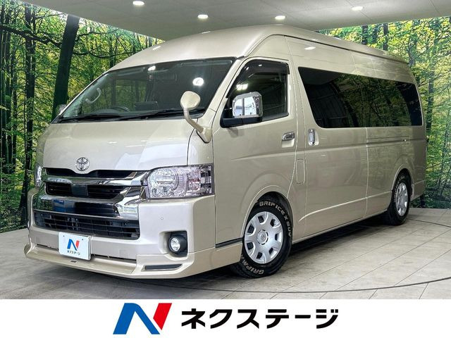 ハイエース 2.7 グランドキャビン