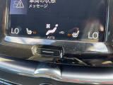 【シートヒーター】寒い日に重宝するシートヒーター!エアコンより早く温まってくれるので寒がりの人も安心ですね。エアコンの温風は乾燥するから苦手、という方にもをおすすめです。
