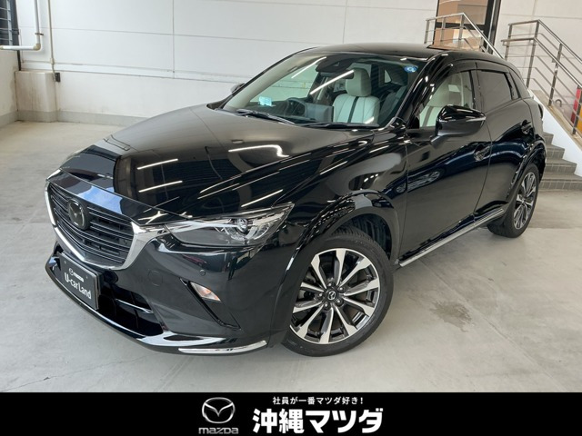 CX-3 1.5 15S アーバンドレッサー 