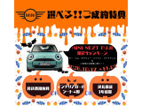ミニコンバーチブル クーパー DCT DCT