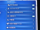 【下取り査定可能】ご来店が難しい遠方にお住いのお客様でも、下取り査定が簡単にできます。詳しくは当店スタッフまでお問い合わせください。