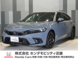 ホンダ シビック