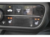 シートヒーター装備付き車!!座席に埋め込まれた電熱線によりシートを暖めることが出来る装備で、温められたシートは、寒い冬には最適です!!