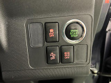 気になる点がございましたら、お電話・メールなど、お気軽にご連絡ください