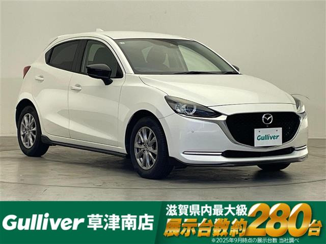MAZDA2 1.5 15S プロアクティブ Sパッケージ 6MT修復歴無し