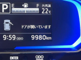 ネットからのお見積りにもご対応いたします!画面の見積り(見積依頼)ボタンよりお問い合わせください♪
