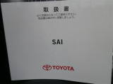 車選びやメンテナンス、カー用品・JAF・任意保険・ローンのことまで、お客様のカーライフを徹底的にサポートしていきます!