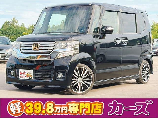 N-BOXカスタム G 保証12ヵ月・走行無制限 フルセグナビ