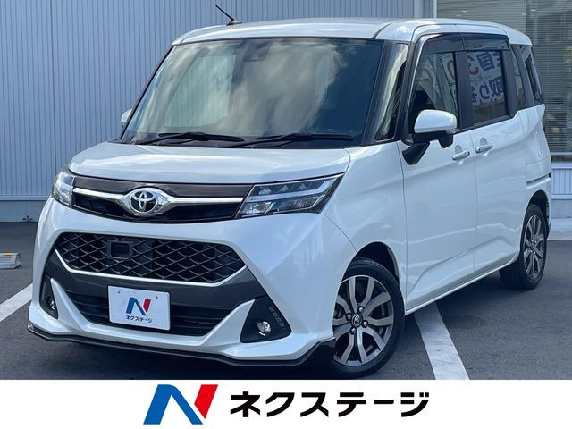タンク 1.0 カスタム G-T 