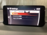 pple Carplay・Android Auto対応!マツダ コネクト(コマンダーコントロール)でスマートフォンを操作して、通話、音楽を聴いたり、マップで目的地を調べることができます。