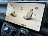 【ボディ&ソウルシート】次世代型の振動音響テクノロジーを採用したボディ&ソウルシート。音楽を全身で感じる臨場感に加え、6種類のウェルネスプログラムが、これまでにない快適なドライブ体験をもたらします。