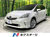 禁煙車 パノラマルーフ 純正8型ナビ バックカメラ クルーズコントロール