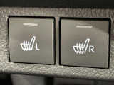 【シートヒーター】寒い日に重宝するシートヒーター!エアコンより早く温まってくれるので寒がりの人も安心ですね♪エアコンの温風は乾燥するから苦手、という方にもをおすすめです。