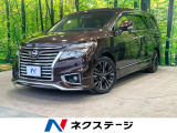 純正8型ナビ バックカメラ フリップダウンモニター 両側電動スライド