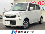 バックカメラ 禁煙車 スマートキー CD