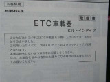 在庫店舗へのご連絡の際はお手数ですが「ネットを見た」とお伝えいただければ幸いですm(_)m ぜひ展示場へお越しください。スタッフ一同、心よりお待ちいたしております☆