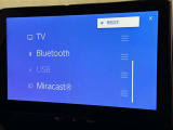 お気に入りの曲をBluetoothで再生できます♪ ドライブがさらに楽しくなりますよ♪