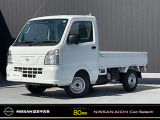 日産 クリッパートラック