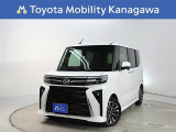 ご安心下さい!当社のプライスには納車整備代(車検整備または法令点検)が含まれての価格です。