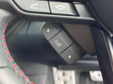 中古車の高額査定・買取ならSellca(セルカ)で愛車をオークションに!!詳しくはカーライフアドバイザーまでお問い合わせください♪