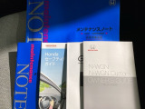中古車でも、しっかり取扱説明書がついていますので安心してお乗りいただけます!