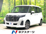 純正ナビ 全周囲カメラ 衝突被害軽減システム 両側電動ドア 禁煙車