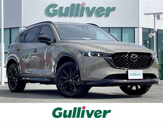 CX-5 2.2 XD レトロスポーツエディション サンルーフ 修復歴無し