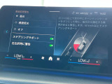 安全装備も充実のドライビングアシストプロフェッショナル!
