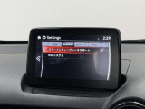 【プロ選定の良質車】当店の中古車は、プロの目で選び、しっかり整備された良質車のみを販売しています。また表示価格は、すべて整備費用込みの価格です。