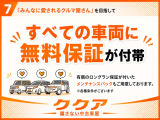 サンバー VC 4WD 