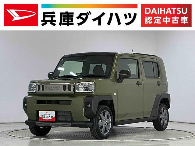 タフト G ダーククロム ベンチャー