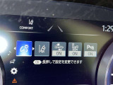 安全装置完備で運転も安心です